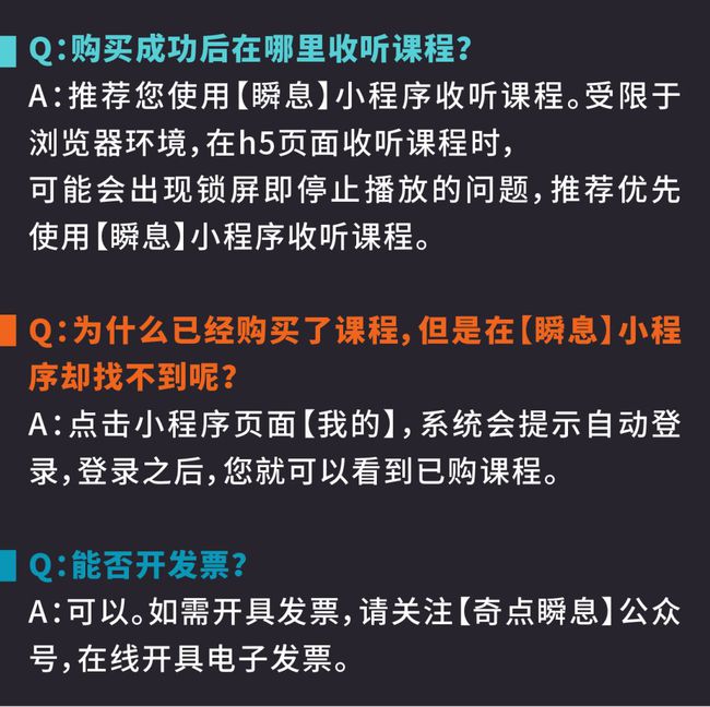 二四六香港全年免费资料说明第086期——深度解析与前瞻性预测,二四六香港全年免费资料说明086期 18-40-23-16-05-09T：35