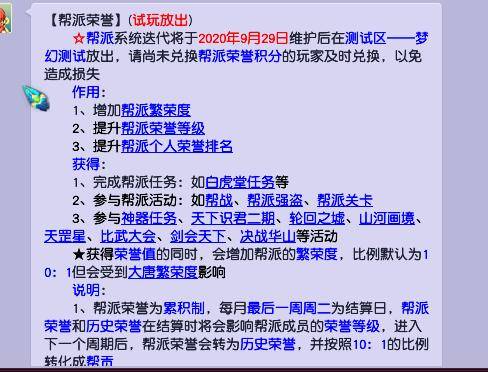 新奥内部免费资料第120期深度解读，探寻企业知识宝库中的宝藏（关键词，内部资料、学习成长、企业知识管理）,新奥内部免费资料120期 10-17-26-44-45-47T：16