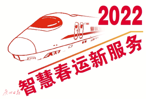 第700页