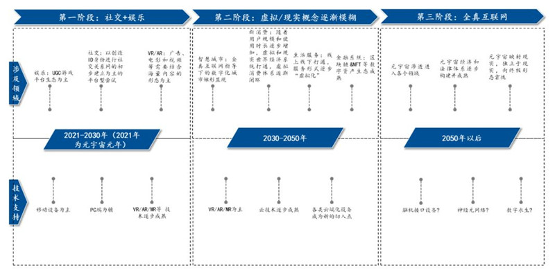 东成西就资料解析，探索肖八码004期的奥秘与策略,东成西就资料4肖八码004期 09-19-21-25-31-33Z：45