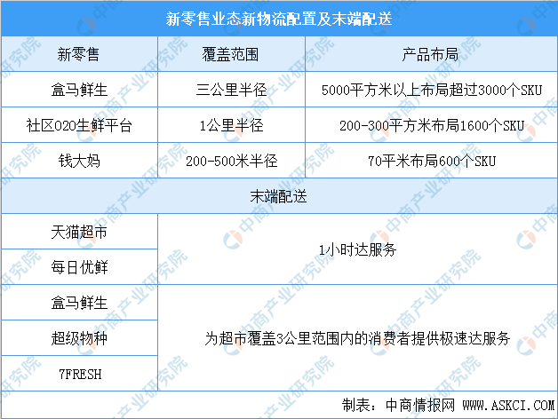 新澳门天天开奖资料解析，004期数据深度剖析与预测（附号码分析）,新澳门天天开奖资料大全004期 04-49-26-19-30-44T：10