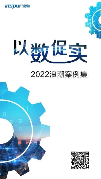 探索2025年管家婆第83期资料与第142期的奥秘，数字连线至D，26的神秘之旅,2025管家婆83期资料142期 03-25-26-27-45-49D：26