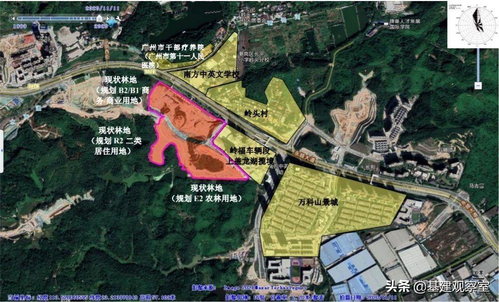咨询 第260页