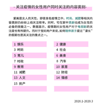 澳门彩票一直是广大彩民关注的焦点之一，而每一期的彩票开奖更是牵动着无数人的心弦。本文将围绕关键词澳门天天开好彩杀码大全，以探讨彩票背后的文化现象、彩票投注的策略以及彩民的心态变化。文章标题为澳门彩票，探索杀码之道的文化现象与策略。,2025澳门天天开好彩杀码大全034期 01-03-13-42-44-45P：25
