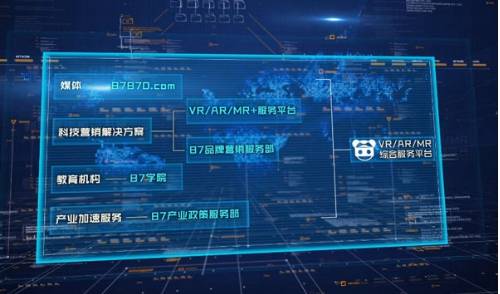 探索未来之门，新澳免费资料解析与深度洞察（第40期第004期分析）,2025新澳免费资料40期004期 02-11-19-21-28-42H：47
