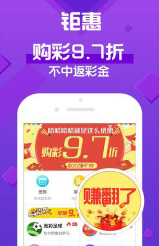 今晚澳门天天开彩免费003期，探索彩票世界的神秘与期待,今晚澳门天天开彩免费003期 01-02-05-07-21-39E：05