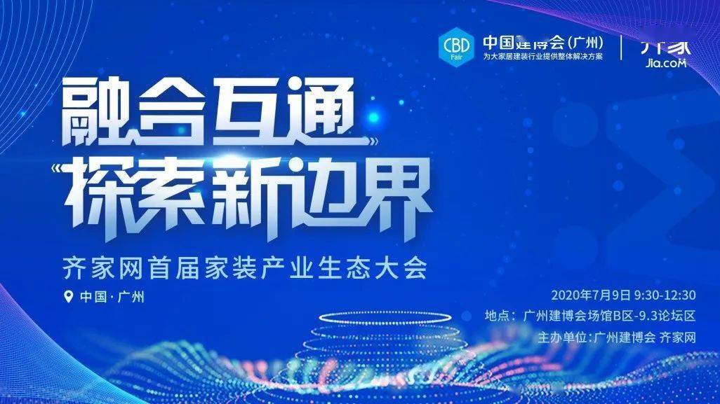 探索未来之门，2025年新澳门免费资料大全第091期,2025年新澳门免费资料大全091期 03-11-21-27-44-48H：48
