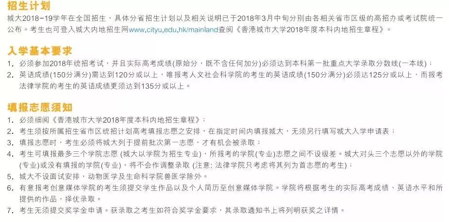 探索新澳门正版彩票的奥秘，2025年第042期的数字解读与策略,2025新澳门正版免费042期 10-23-28-30-39-41X：40