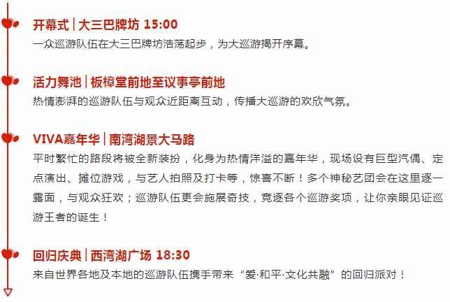 探索新澳天天彩，2025年第052期彩票资料解析与策略指南（关键词，免费资料、号码052期、数字组合）,2025新澳天天彩免费资料052期 09-17-23-25-28-35A：11