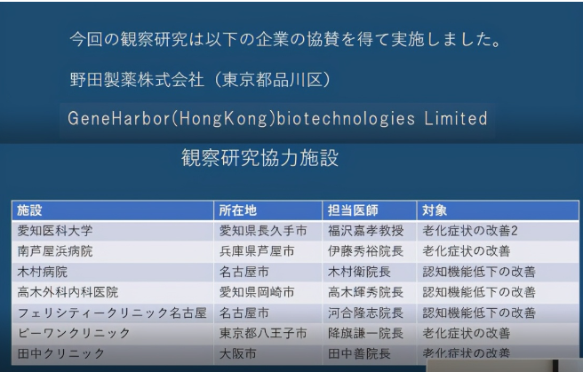 探索7777788888管家婆功能第114期，深度解析与独特体验,7777788888管家婆功能114期 04-08-10-19-24-49C：24