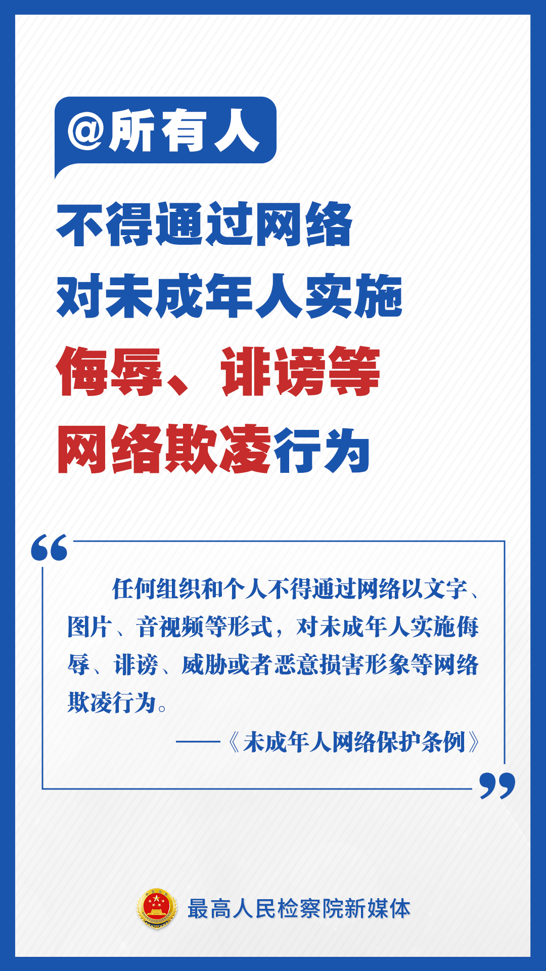 新澳门资料免费大全最新更新内容解析——以第130期为例,新奥门资料免费大全最新更新内容130期 01-12-22-24-37-39X：44