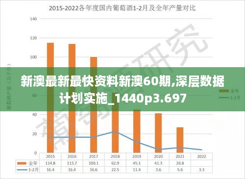 探索2025新澳正版资料第018期，数字组合的魅力与策略,2025新澳正版资料018期 04-18-29-35-37-44N：42