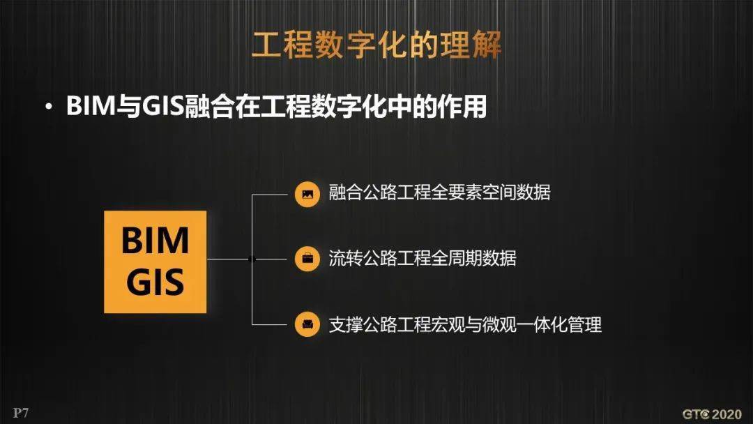 探索澳门正版图库，恢复之路与数字背后的故事（第026期聚焦）,2025澳门正版图库恢复026期 06-16-25-28-37-48P：02